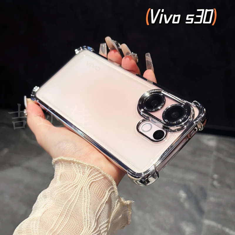 适用于vivos30四角防摔气囊手机壳s30promini电镀高级透明全包壳