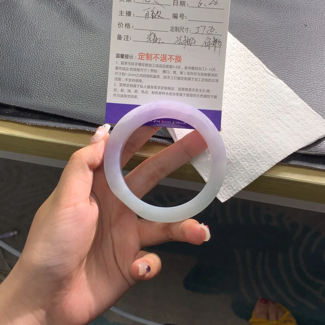 定制翡翠翡翠未镶嵌维****店