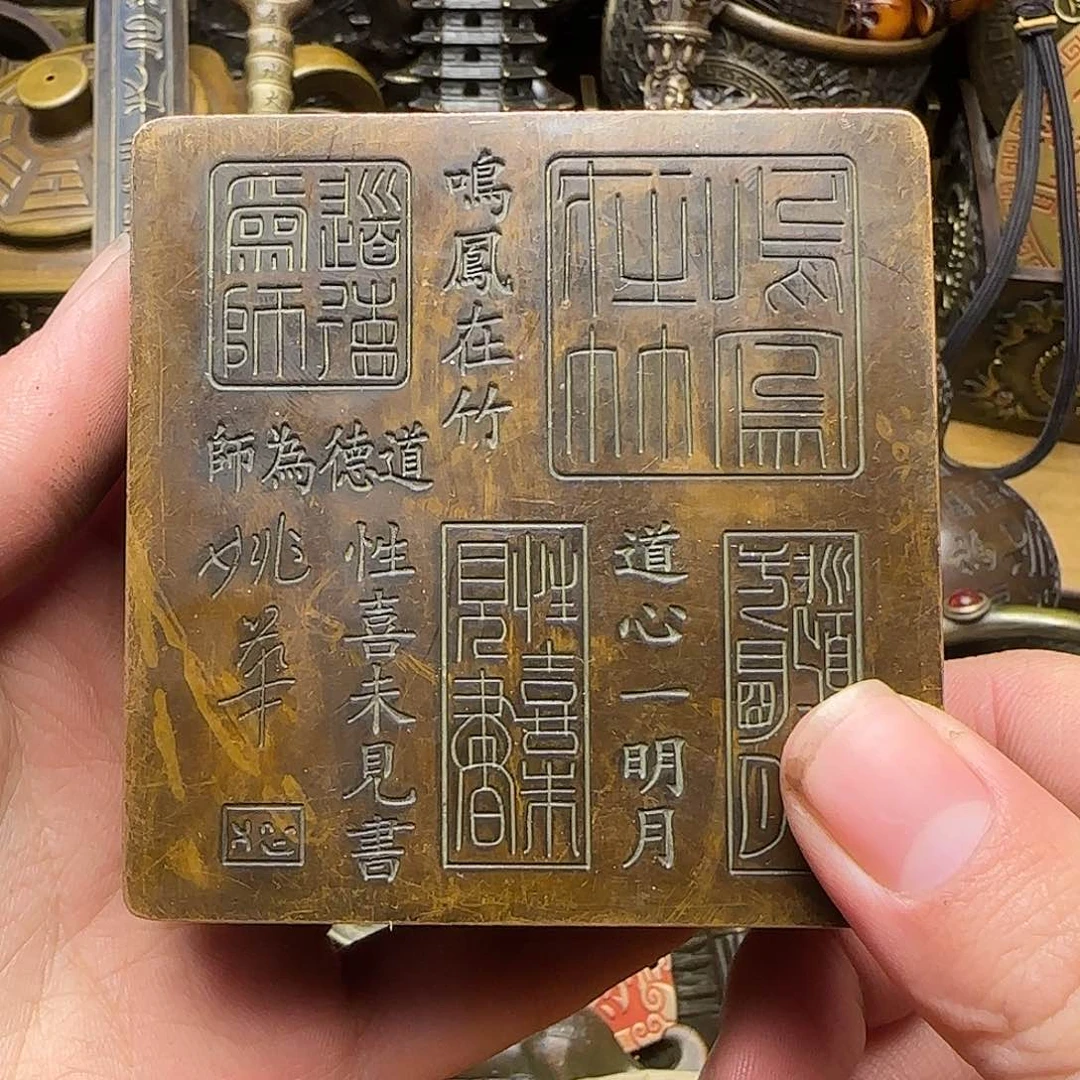 铜铜铜铜铜铜铜铜铜