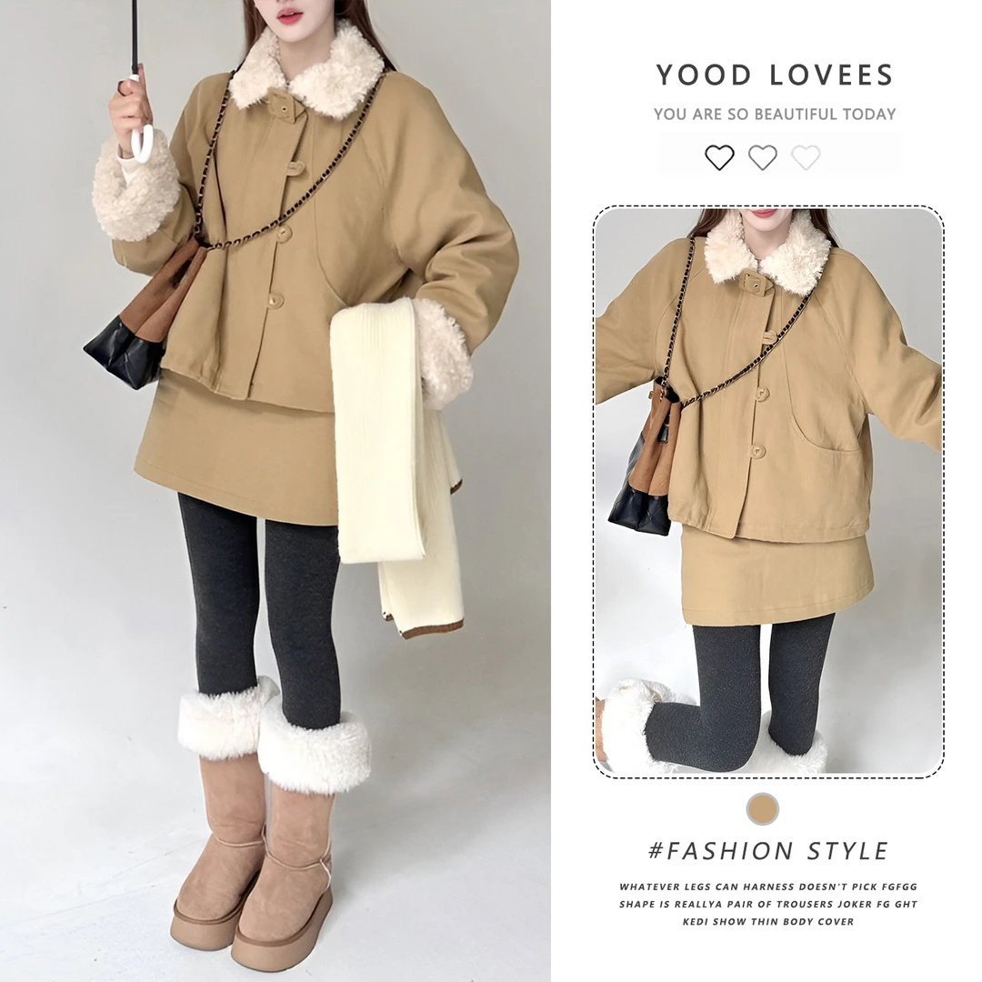 冬装搭配一整套高级感套装女毛毛拼接夹克外套高腰半身裙两件套潮