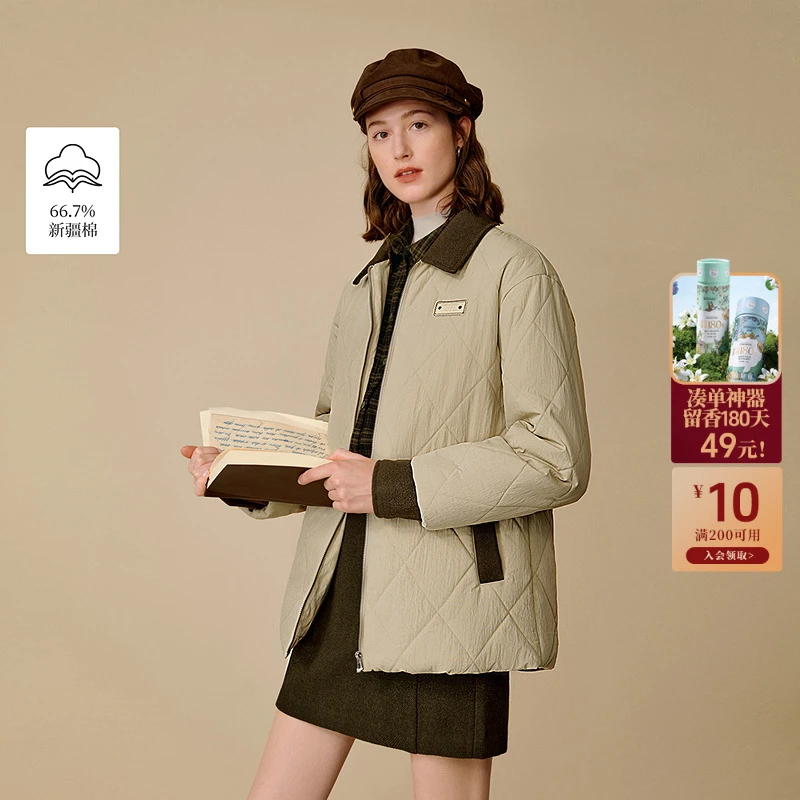 【年货节提前购】茵曼冬季复古巴恩风撞色菱格棉服宽松百搭短款外套