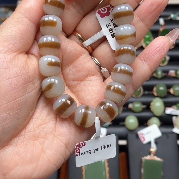 和田玉（糖玉）手链未镶嵌