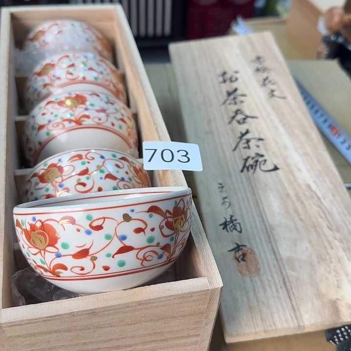 中古商品 默认微瑕 no退no换