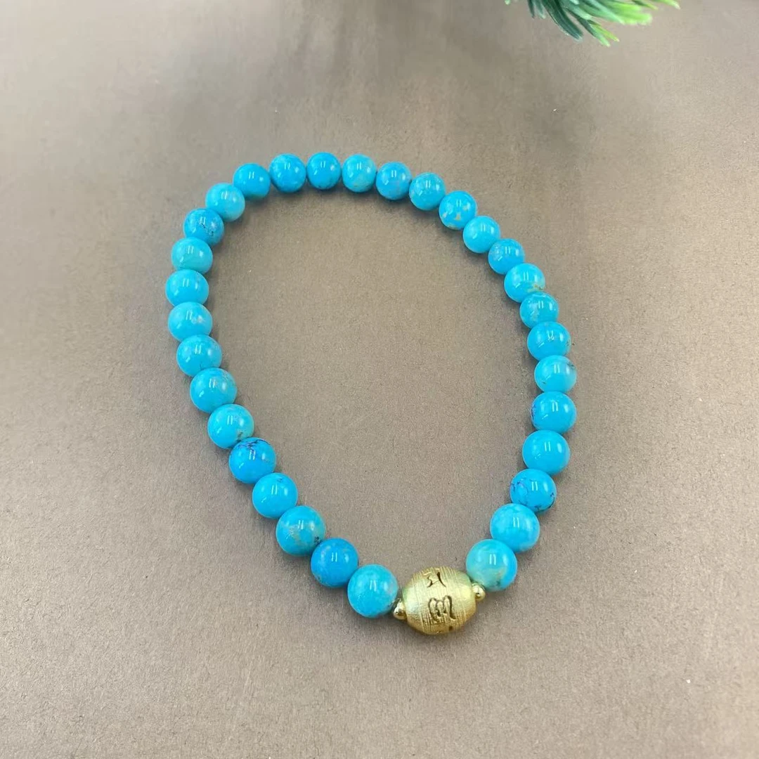 【非遗珍宝】绿松石圆珠手串 约4.5mm（多样性发其一）