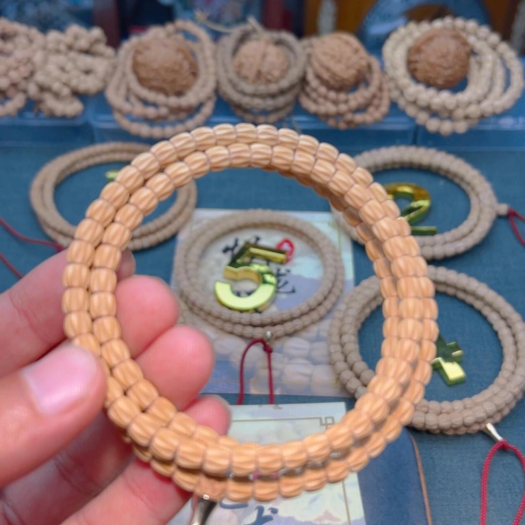 林***卿吊坠柏香籽/百香籽