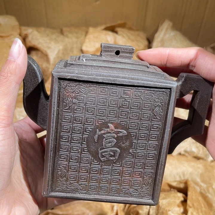 茶壶紫砂紫砂茶壶793