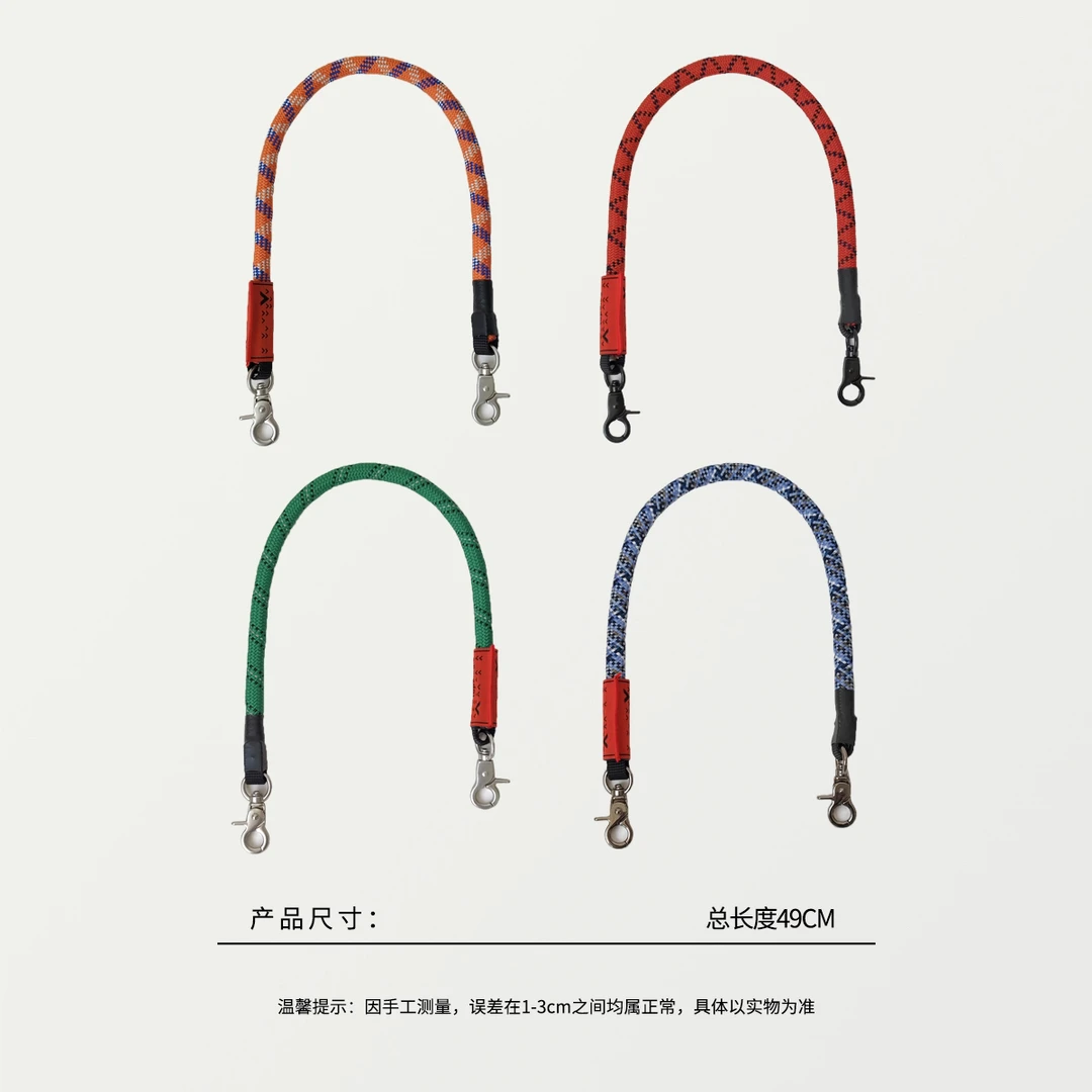 57128 TOP家，10mm绳索腕带手机挂绳包包挂绳，尺寸：49cm