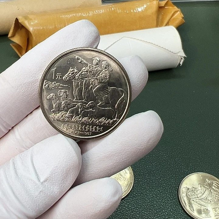 其他普通金属内蒙古1枚扣盒