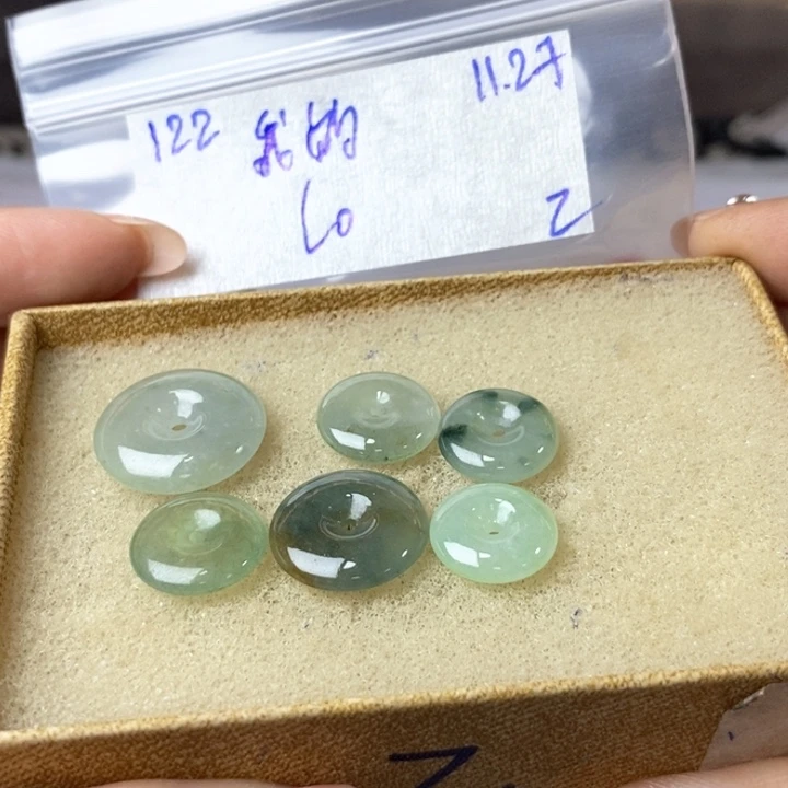 、***字定制翡翠未镶嵌不退