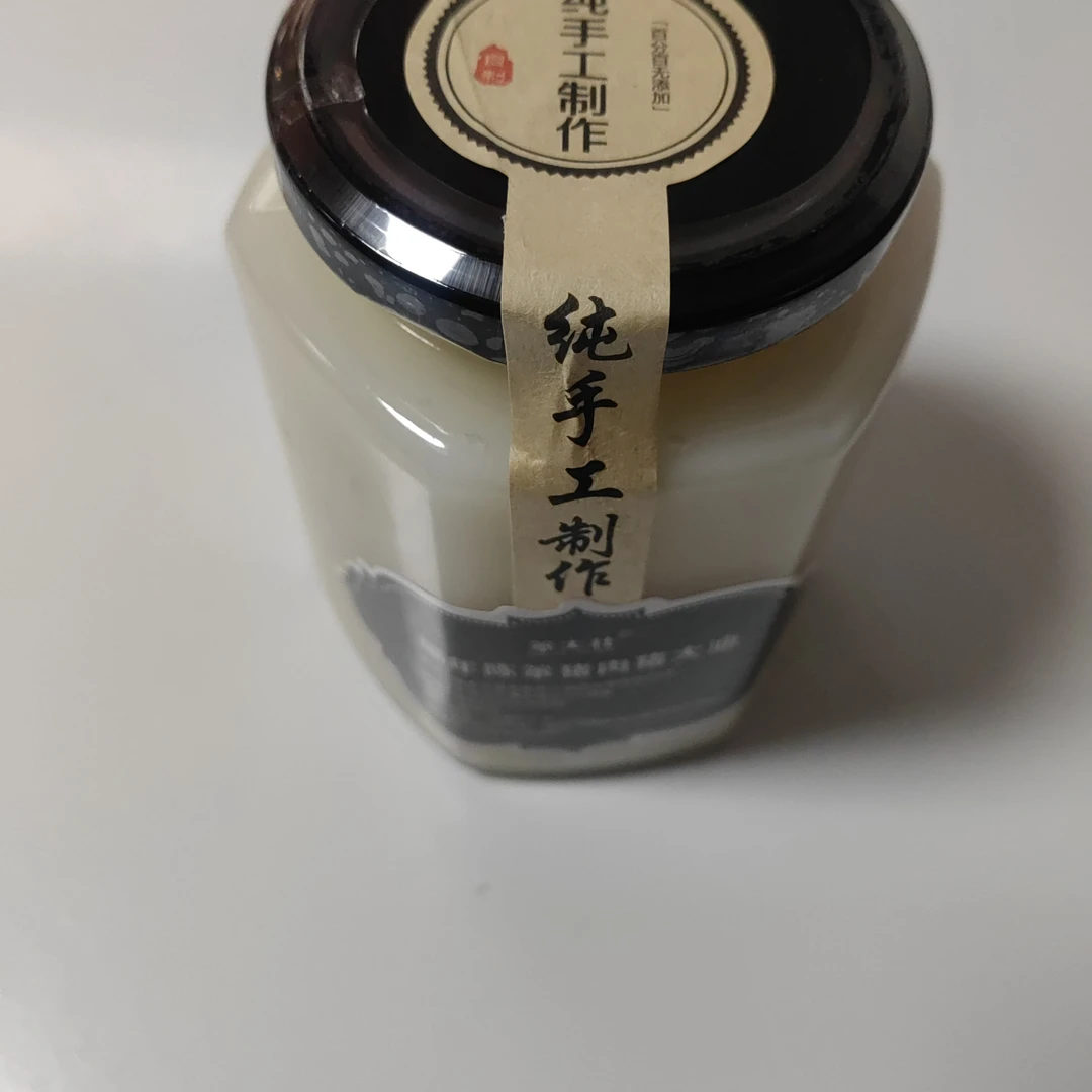 笨大壮猪大油一瓶450克