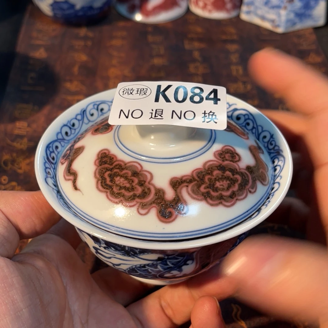 084 半月陶瓷半月陶瓷