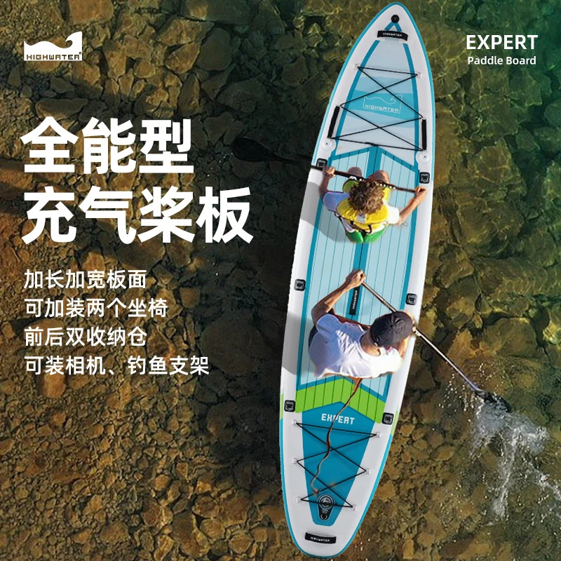 桨板划桨浆板船冲浪板水上sup充气滑板海上帆板成人巡航highwater