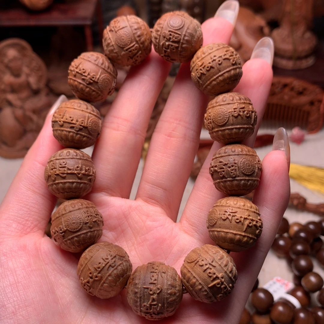 檀香木手串/手链老山檀香1.8六字真言沉水