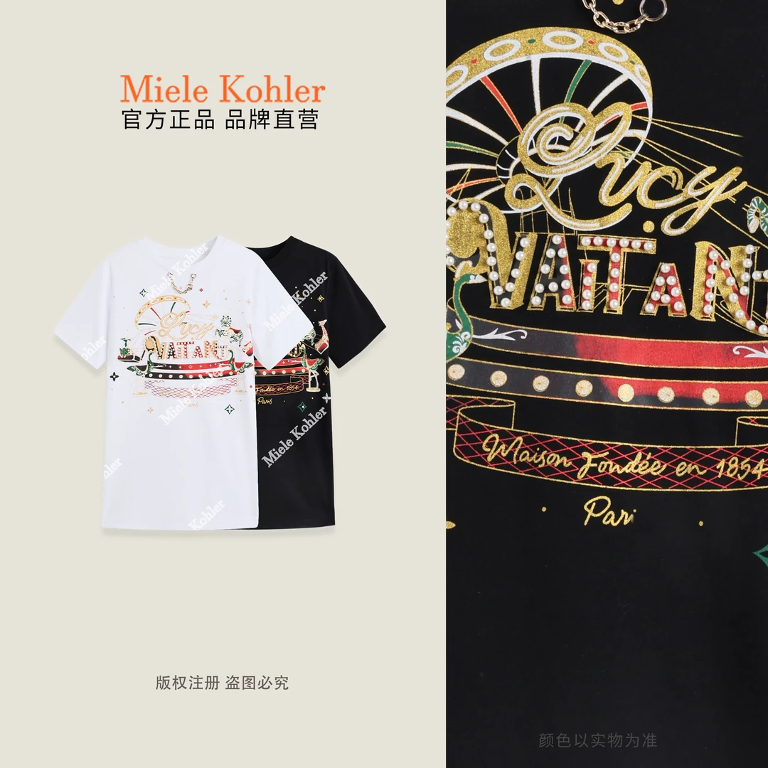 100%棉夏季新款重工钉珠卡通女款T恤短袖MKKQ86936【澳门小源同款】