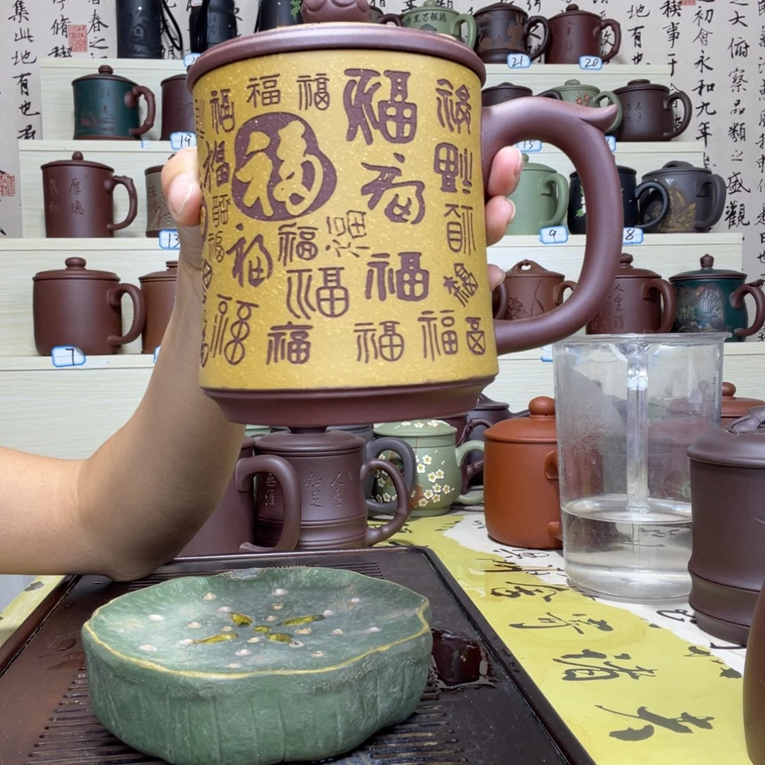 茶杯紫砂6555666666777677