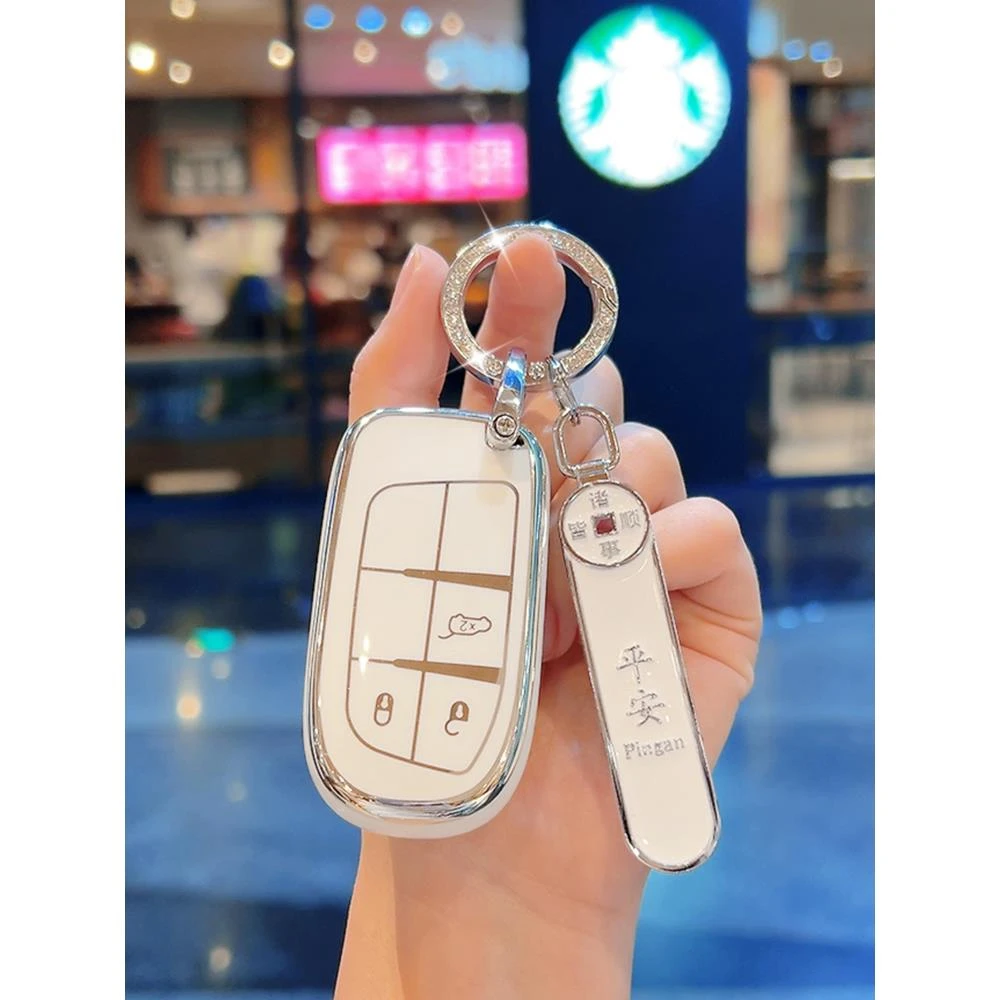 jeep吉普指南者钥匙套自由光自由侠车大指挥官大切诺基男女高端扣