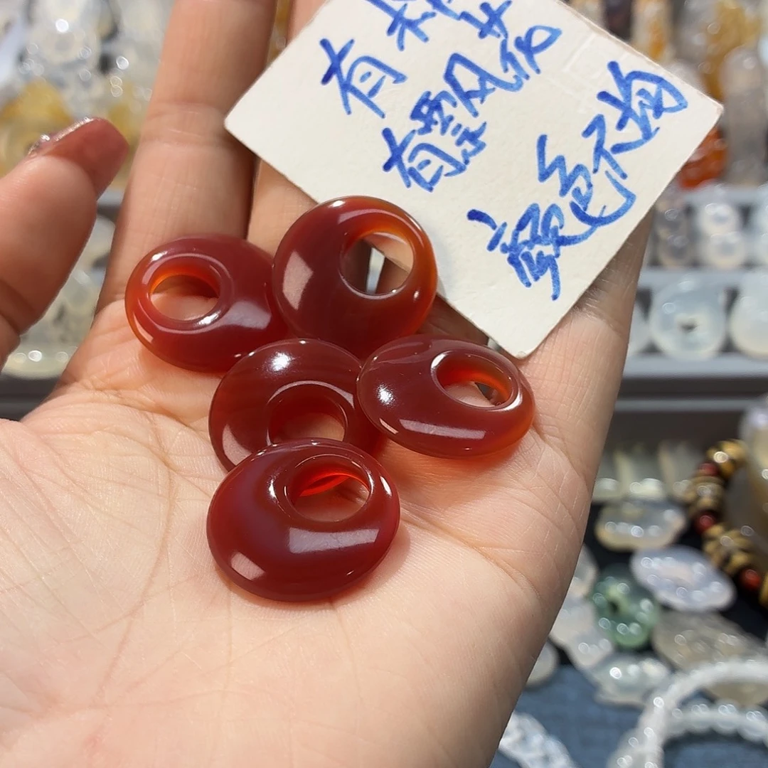 玛瑙/玉髓未镶嵌吊坠(不含链)