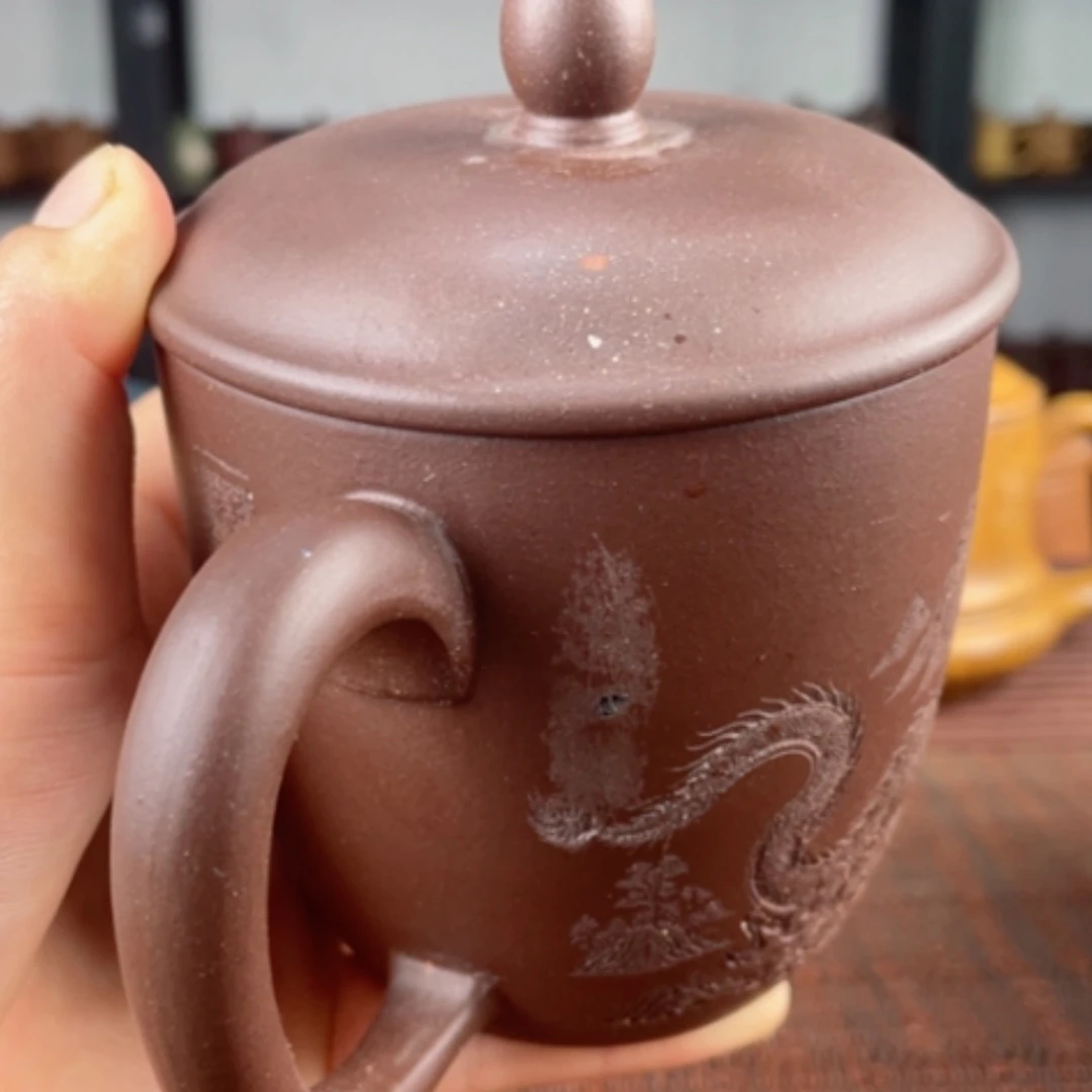 【闪购商品】茶杯紫砂宜兴原矿紫砂盖杯微瑕