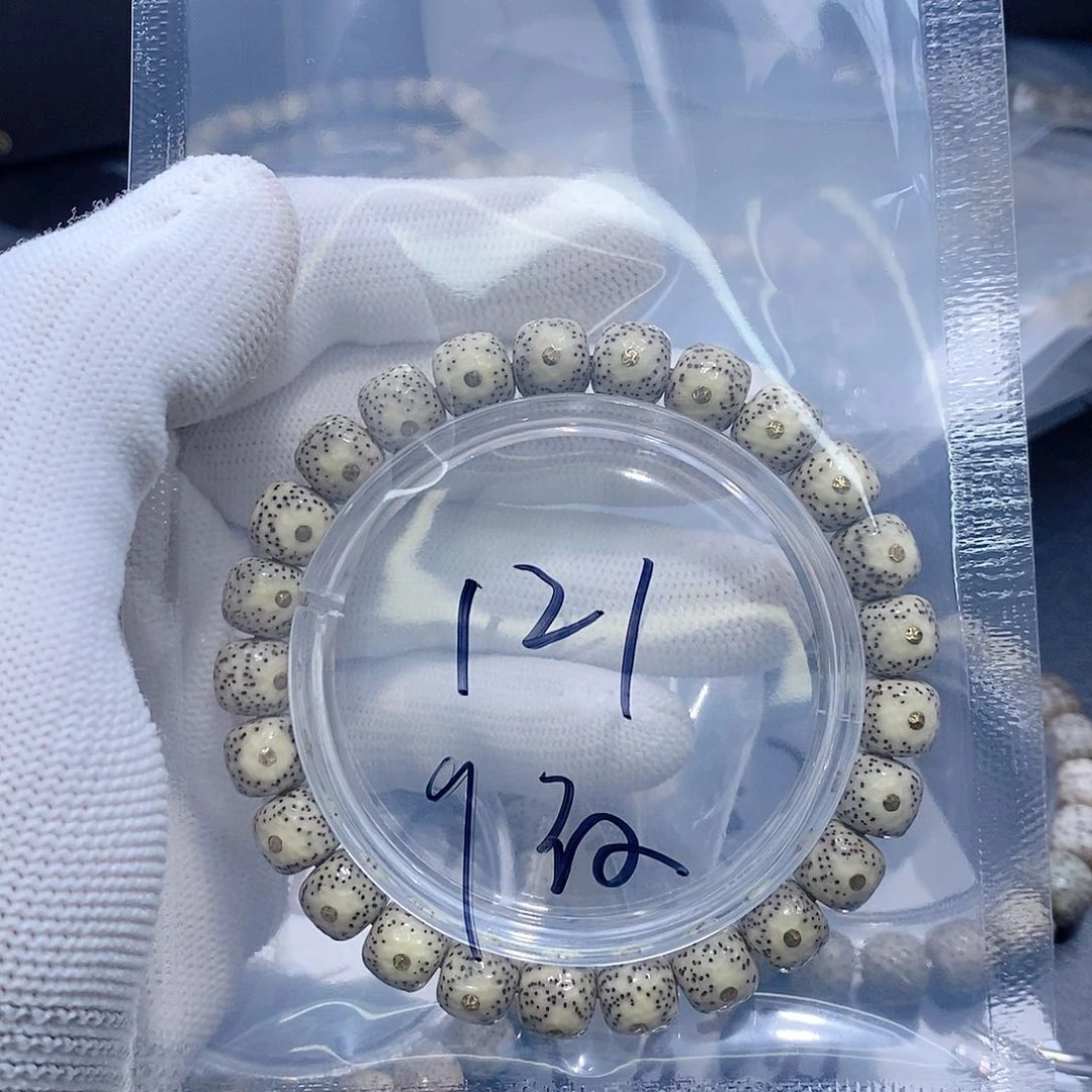 手串星月菩提绘****?星月
