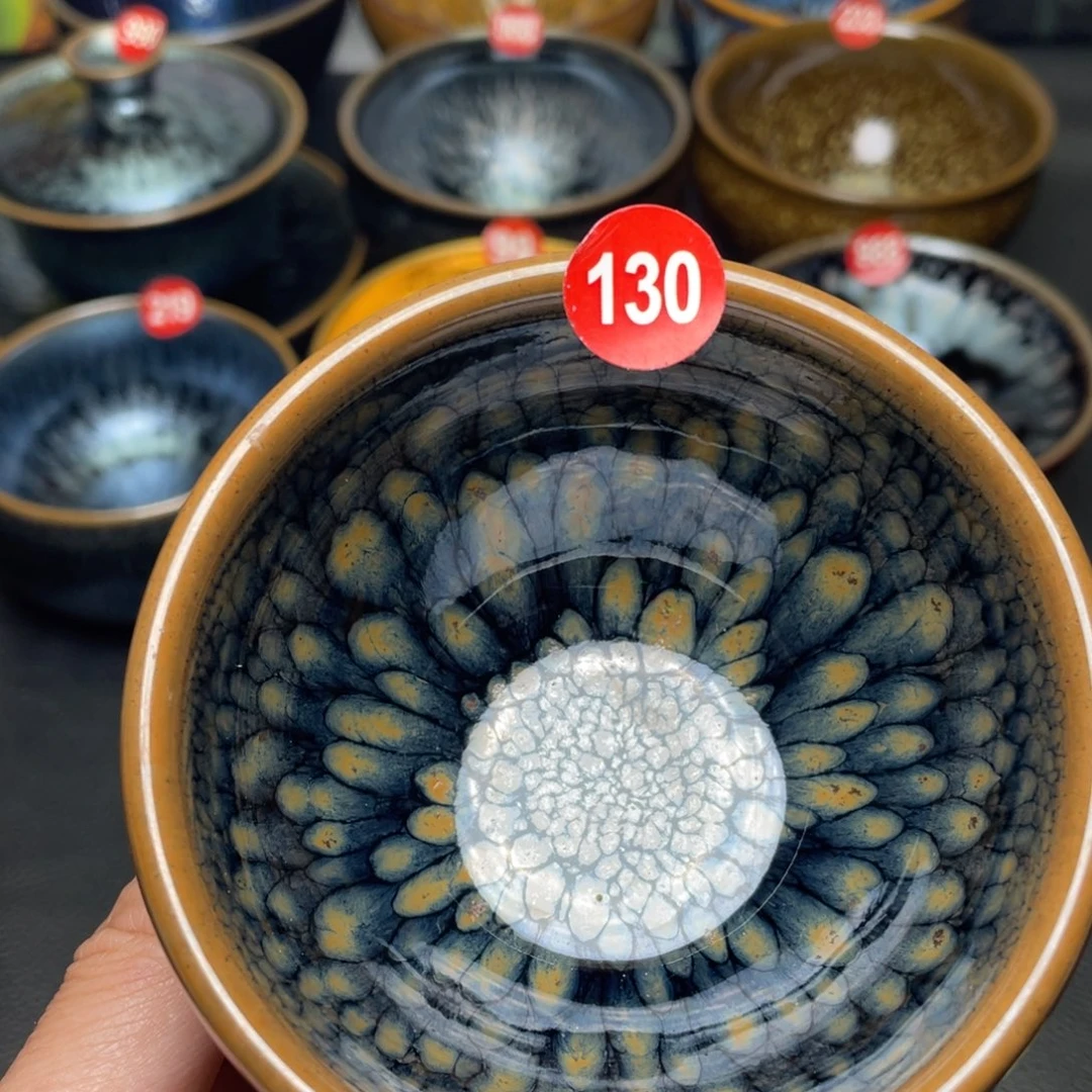 茶盏130 建窑建盏茶盏