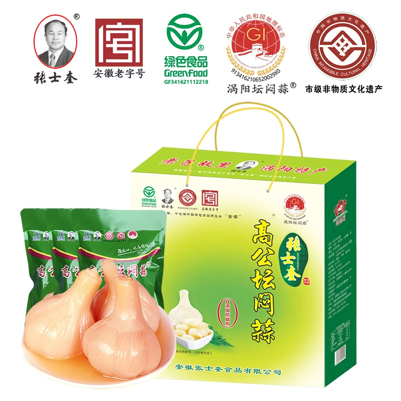 张士奎高公坛闷蒜不含防腐剂糖醋蒜大蒜腌 涡阳咸菜酱菜1500g礼盒