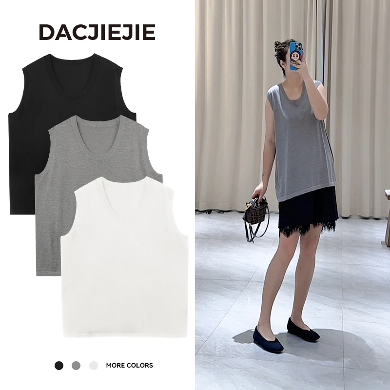 定制款圆领背心夏春季休闲宽松显瘦实穿百搭通勤内搭纯色小众女款