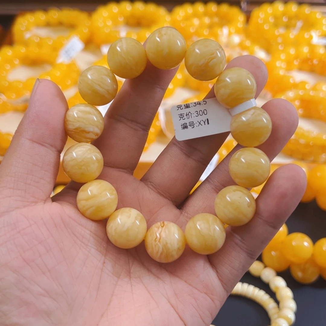 琥珀未镶嵌手串16 m虎皮克重34.5xYl