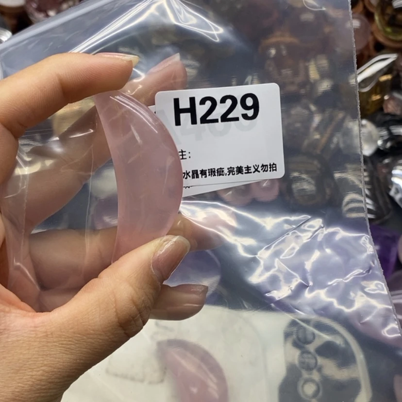 【闪购商品】摆件精品未镶嵌水晶冰**淇