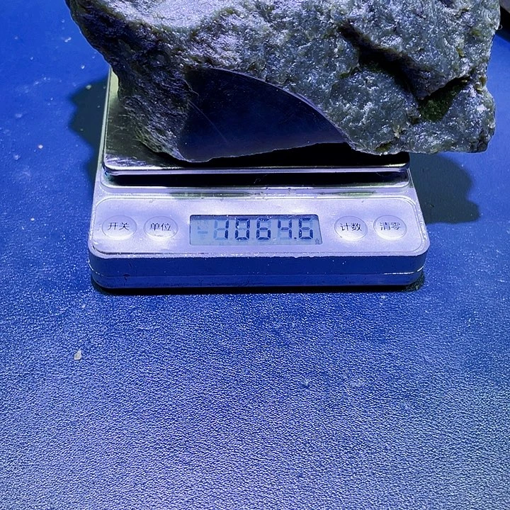 未镶嵌和田玉（糖玉）珠宝半成品
