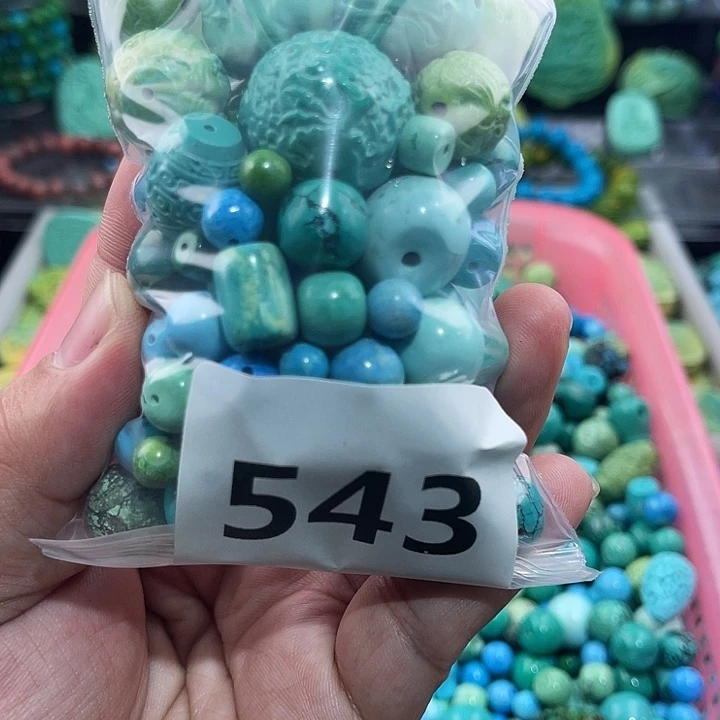 菱锰矿未镶嵌珠宝半成品