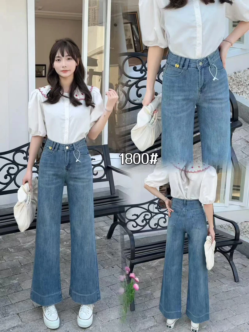 1800#新款春款浅蓝色牛仔阔腿裤显瘦裤子女
