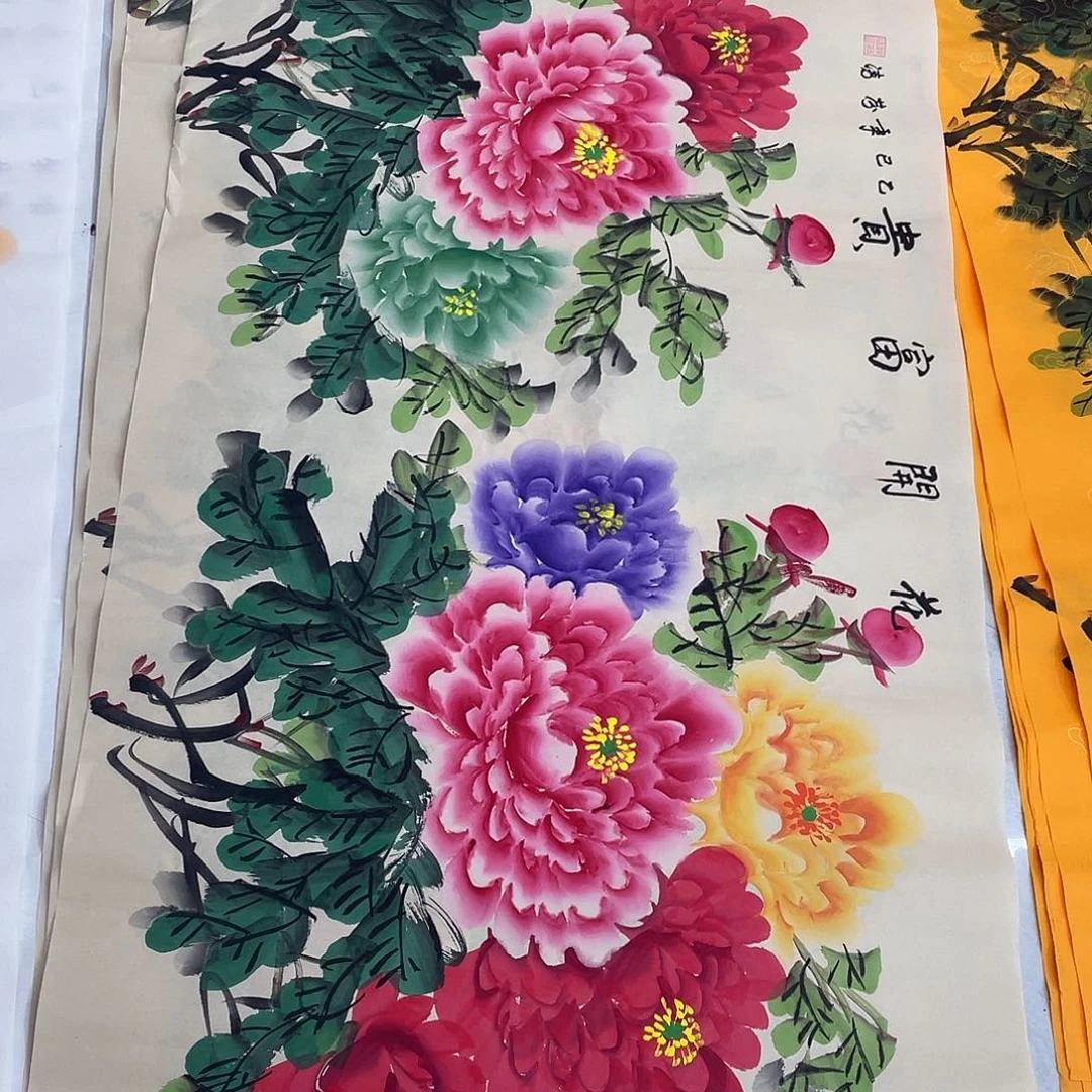 国画国画作品书法作品原稿四尺横幅仿古五彩