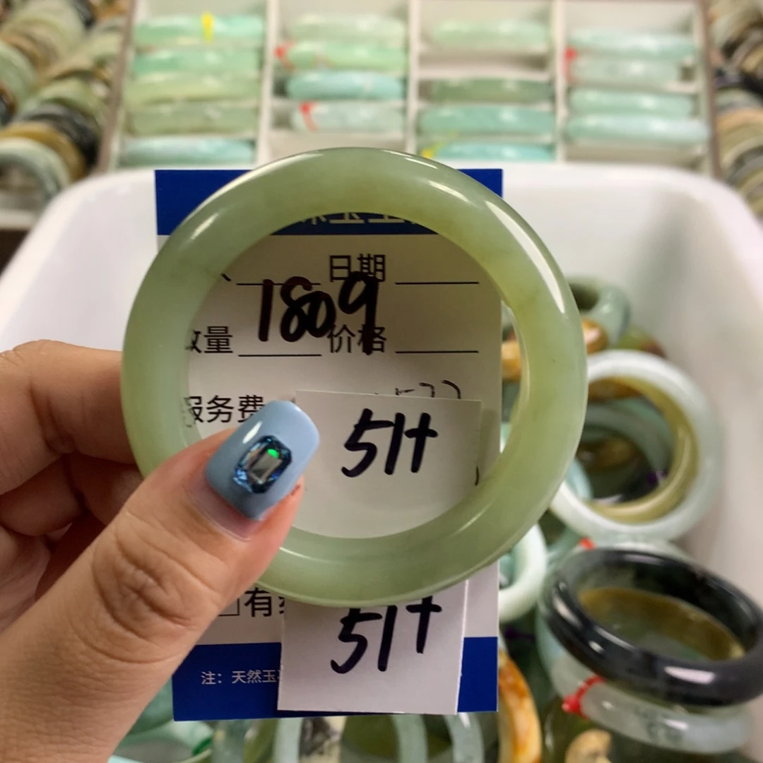 蛇纹石玉未镶嵌手镯1809