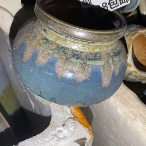 罐7523 微瑕38包邮景德镇陶瓷