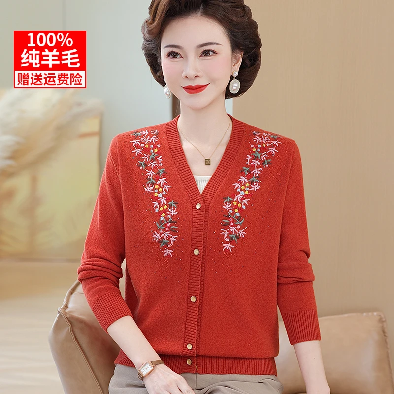 100%纯羊毛妈妈装秋冬针织衫开衫上衣洋气50多岁中老年女母亲衣服