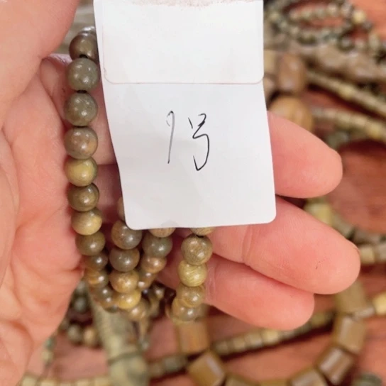 非洲紫檀（红花梨）闻**来