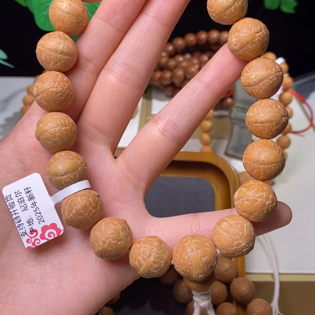 手串凤眼菩提25年新籽尼泊尔凤眼手串
