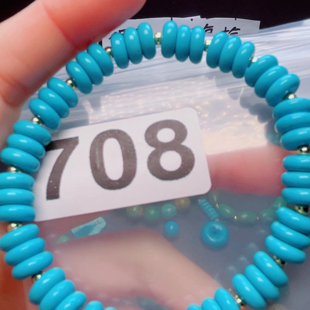 湖北原生态特色散珠配饰