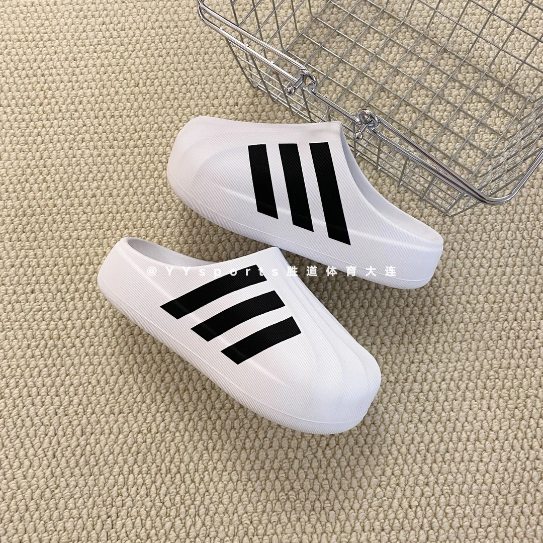 adidas/阿迪达斯三叶草男女同款AdiFOM Superstar包头拖鞋IF6184