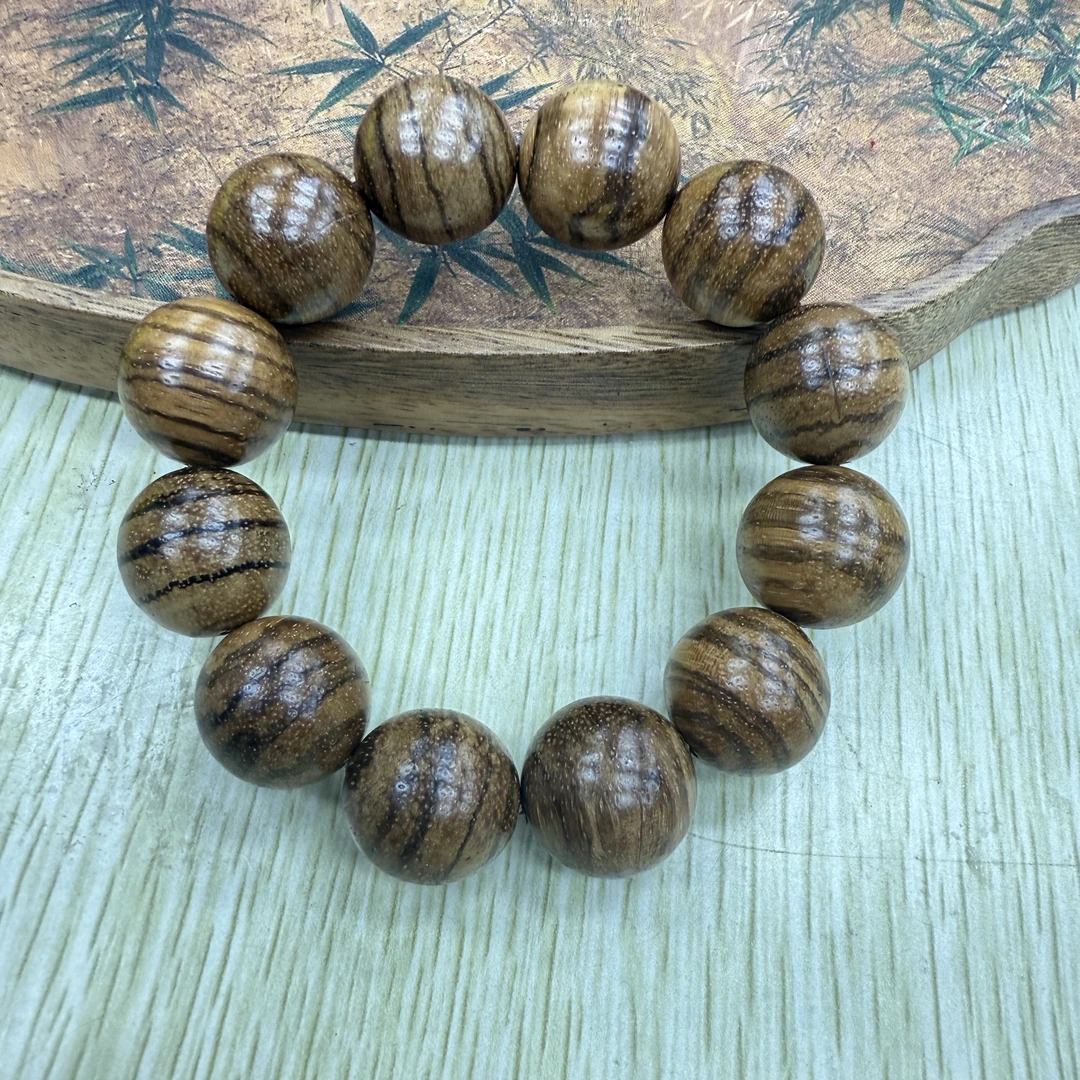 至尊重楼果手链沙00529（无与伦比）