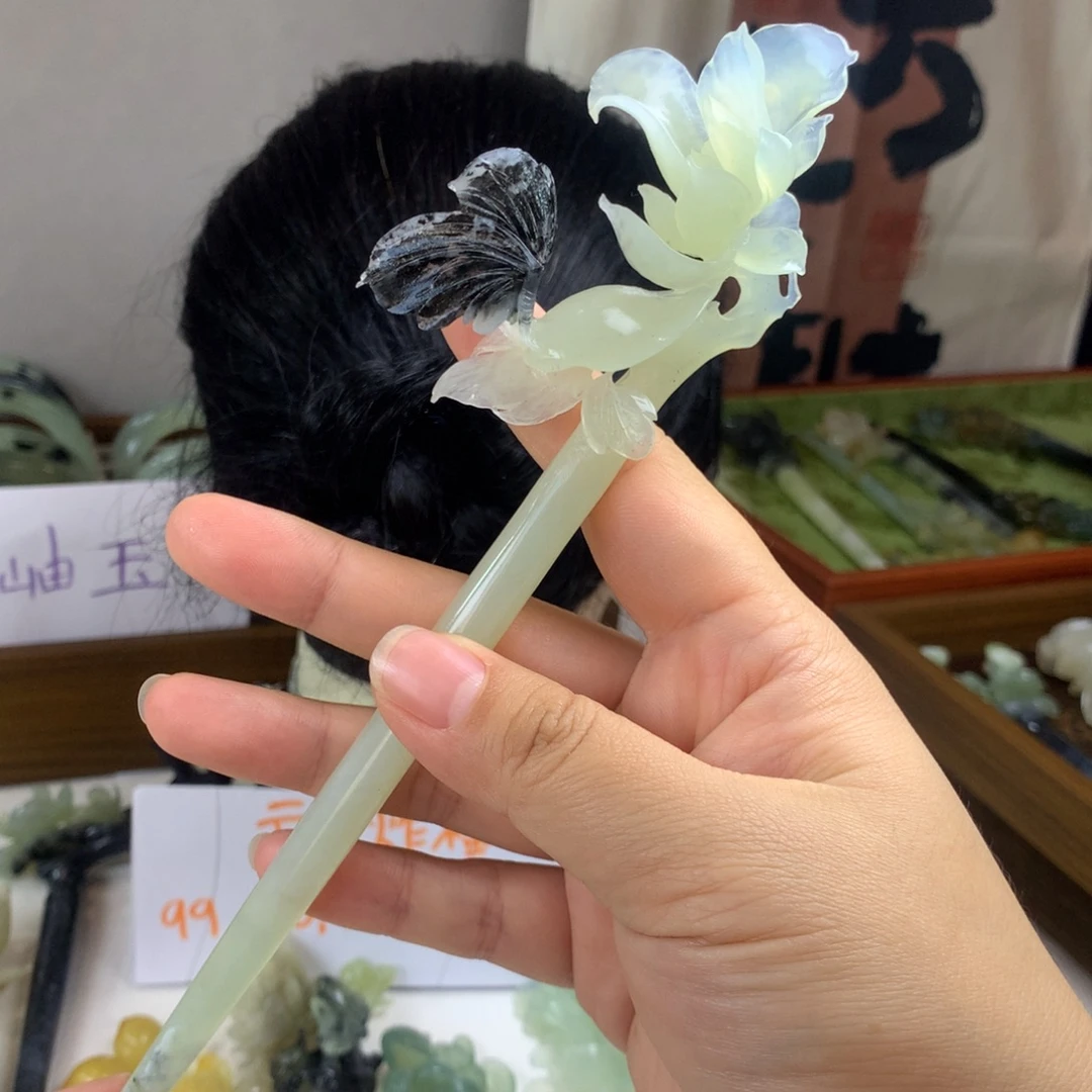 呆***语蛇纹石玉未镶嵌发饰