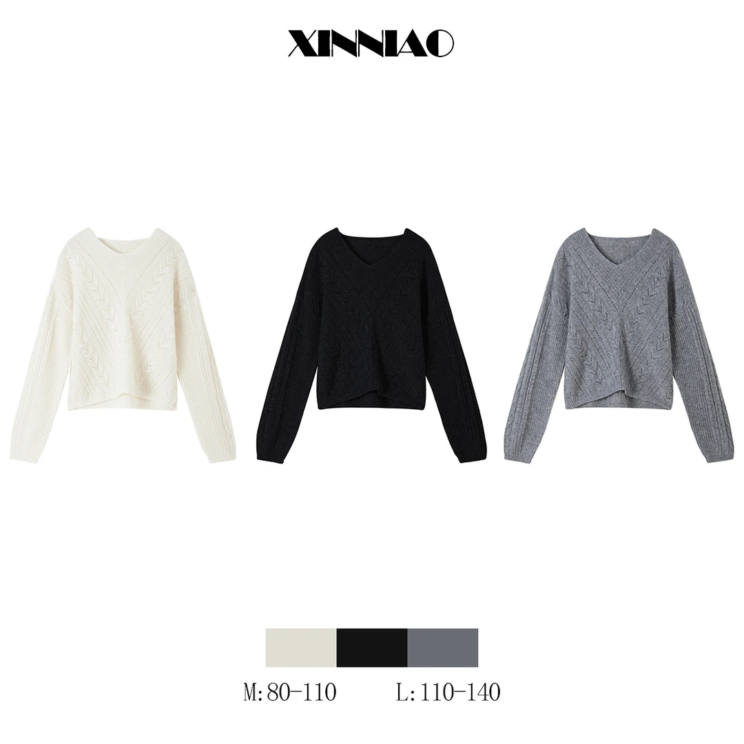【手工编织】XINNIAO100绵羊毛时尚百搭绞花设计V领针织衫