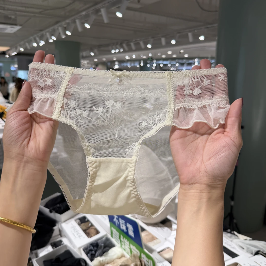 柠檬泡芙 维秘纯欲氛围感中腰蕾丝透气少女舒适法式性感女士内裤