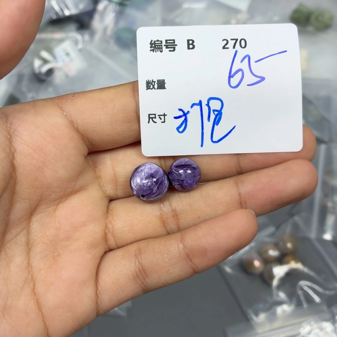 和田玉未镶嵌颈饰B27