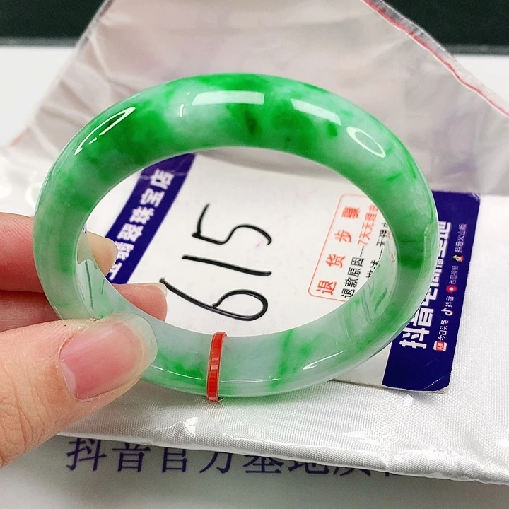 未镶嵌手镯翡翠翡翠