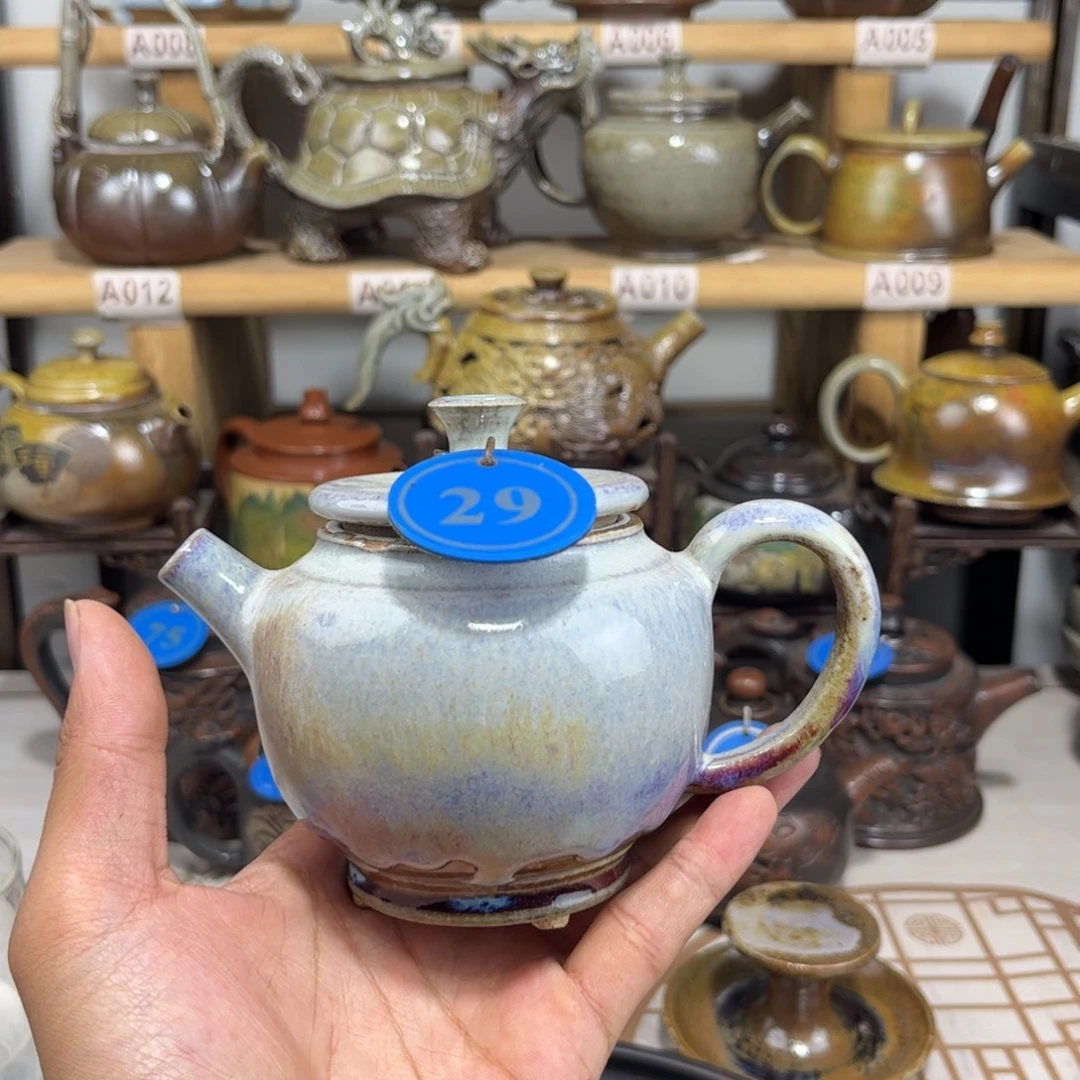 建水紫陶200毫升左右微瑕窑薄放漏福利款
