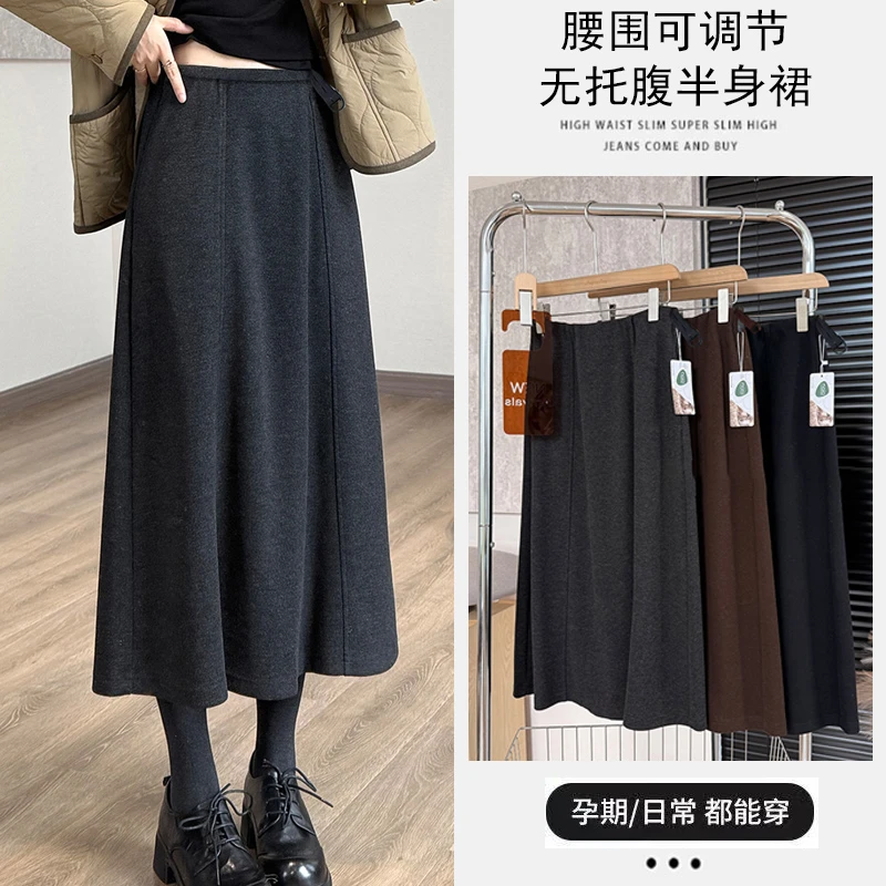 孕妇裙子新款无托腹毛呢秋冬季半身裙加厚针织显瘦法式垂感A字裙