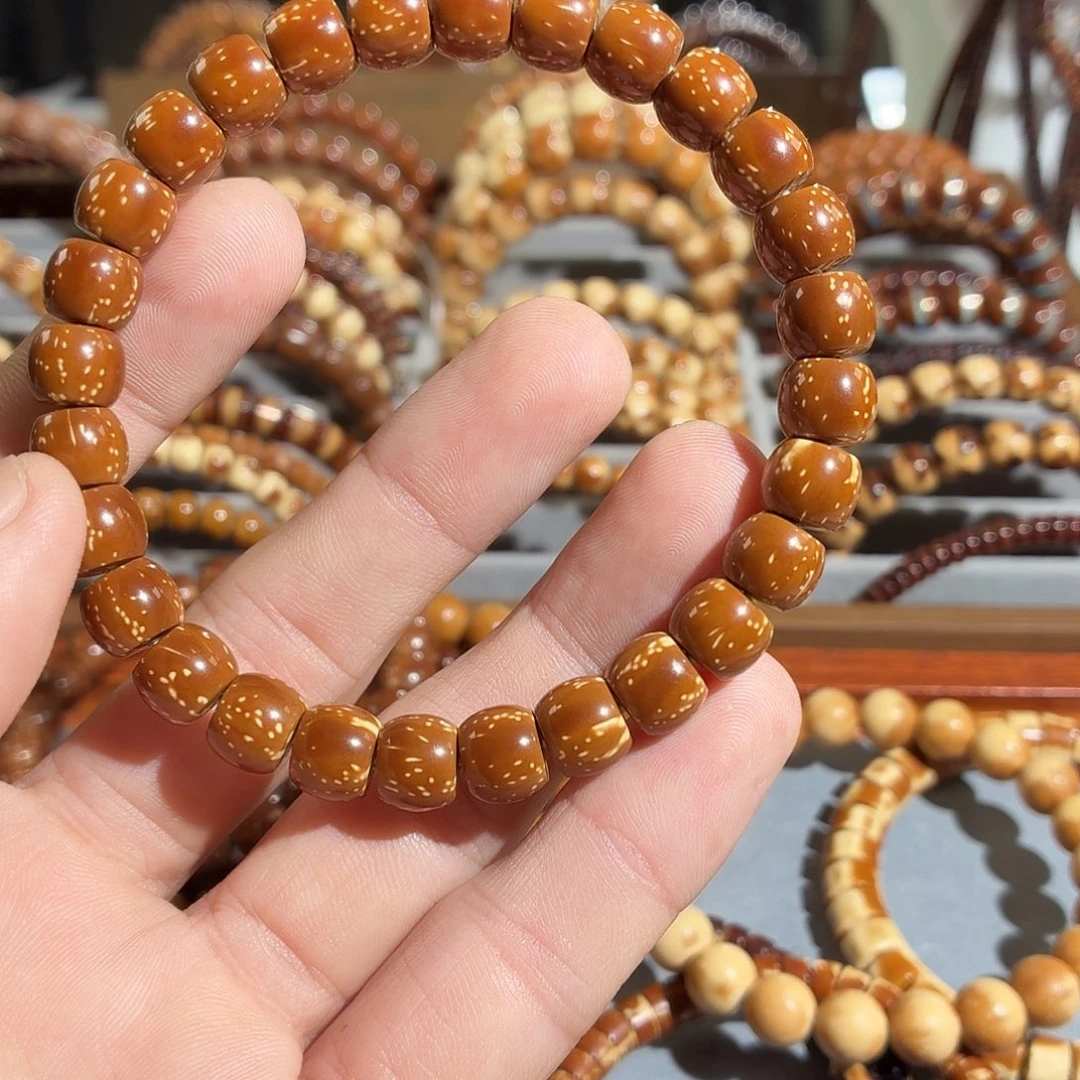 开***好吊坠紫金鼠满天星。吹熄吾魂颜色