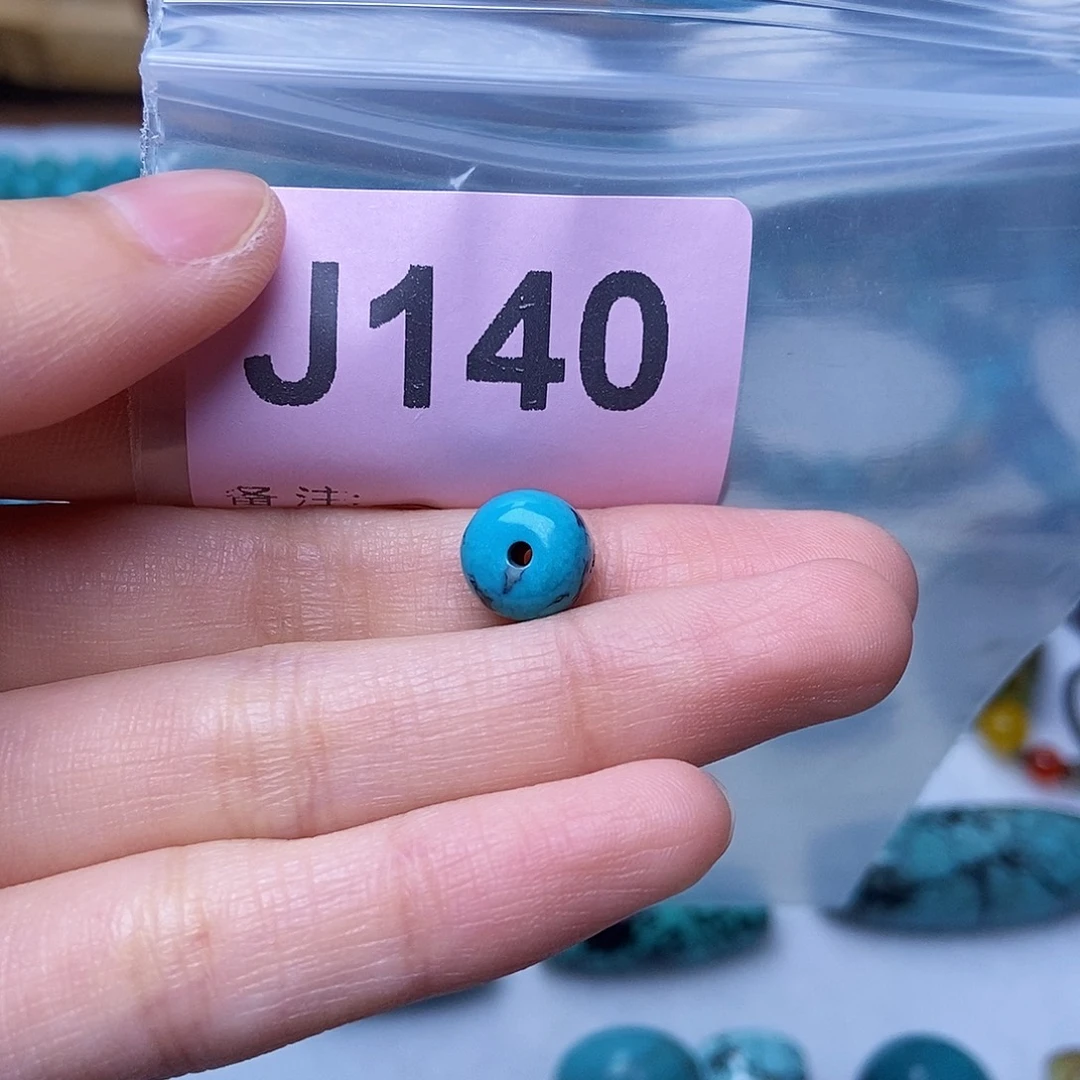 空竹粉丝专享福利十堰特色散珠