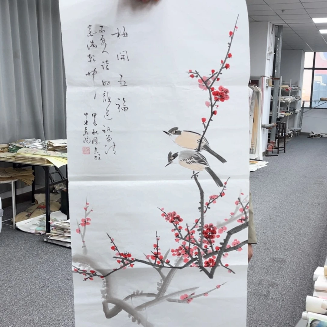 国画国画作品欣赏